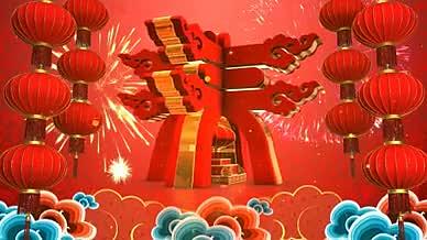 原创喜庆春节新年牛年背景AE模板视频的预览图